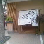 陶芸教室