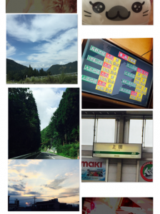 夏、終わりました。秋です。