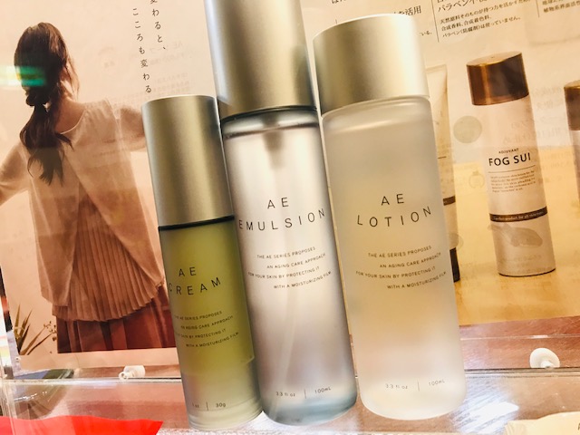 4本販売＊アジュバン美容液＊AEエマルジョン＊ADJUVANT＊新品未使用未開封 新品未開封品 アジュバン AE エマルジョンR 300mL 美容液 2本